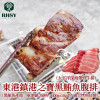 K-正東港黑鮪魚腹排