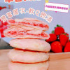 K-中台太陽堂”新鮮上市