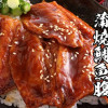 K-日式烤蒲燒鯛魚片