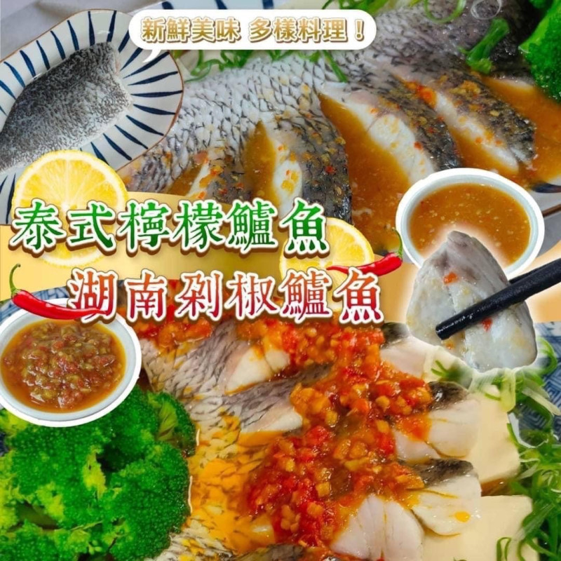 K-泰式鮮檸醬 420收