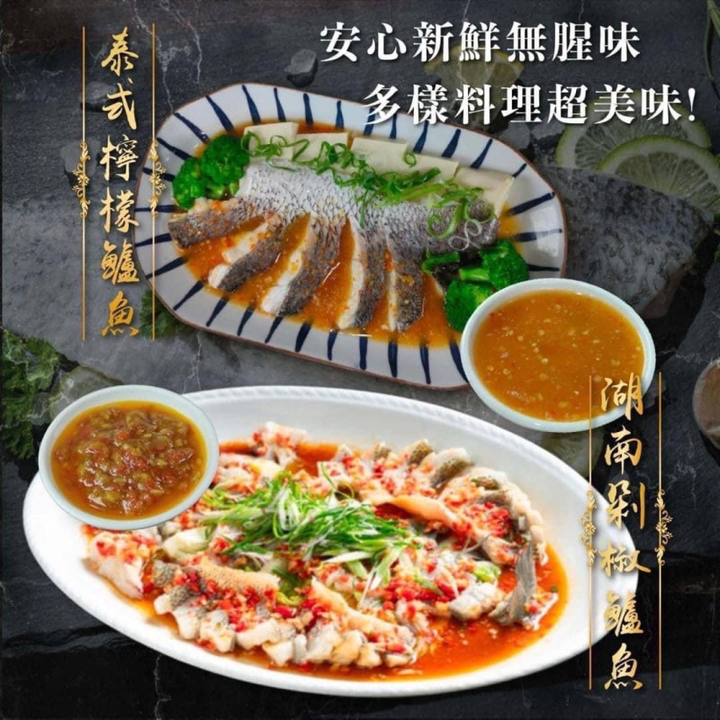 K-泰式鮮檸醬 420收