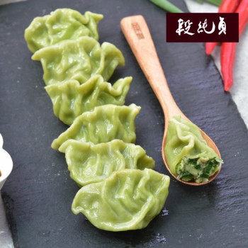 K-純真霸王手工餃 420收