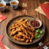 K-《黃金小酥肉 》420收
