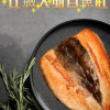 K-魚肚先生 無刺虱目魚肚 420收