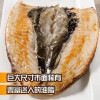 K-魚肚先生 無刺虱目魚肚 420收