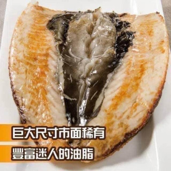 K-魚肚先生 無刺虱目魚肚 420收