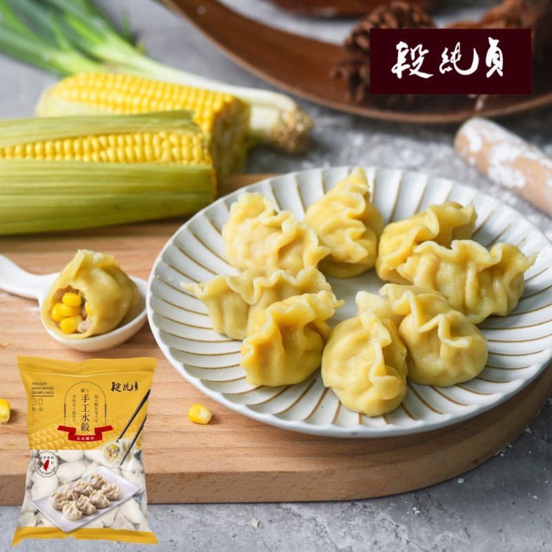 K-純真霸王手工餃 420收