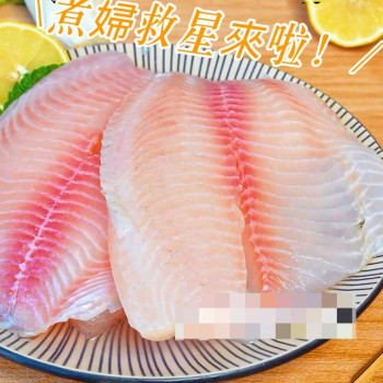 K-台灣鯛魚片