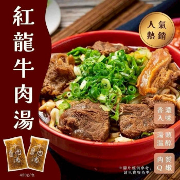 K-紅龍牛肉湯