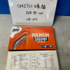 K-巨無霸極品鮮甜白蝦20/30