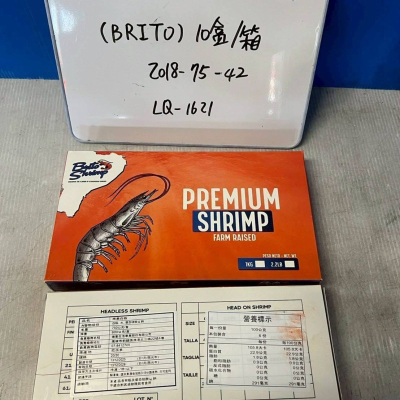 K-巨無霸極品鮮甜白蝦20/30