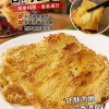 K-滑嫩鮮豆包
