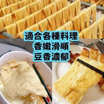 K-滑嫩鮮豆包