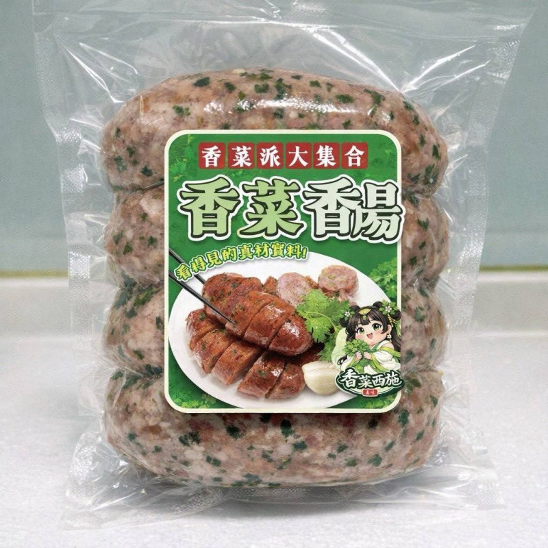 K-(破盤價）香菜香腸（買一送一）
