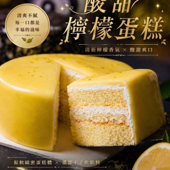 K-母親節蛋糕