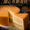 K-母親節蛋糕