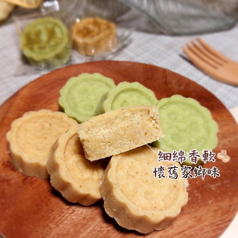 K-益美軒綠豆糕