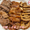 K-台全職人慢燉牛三寶