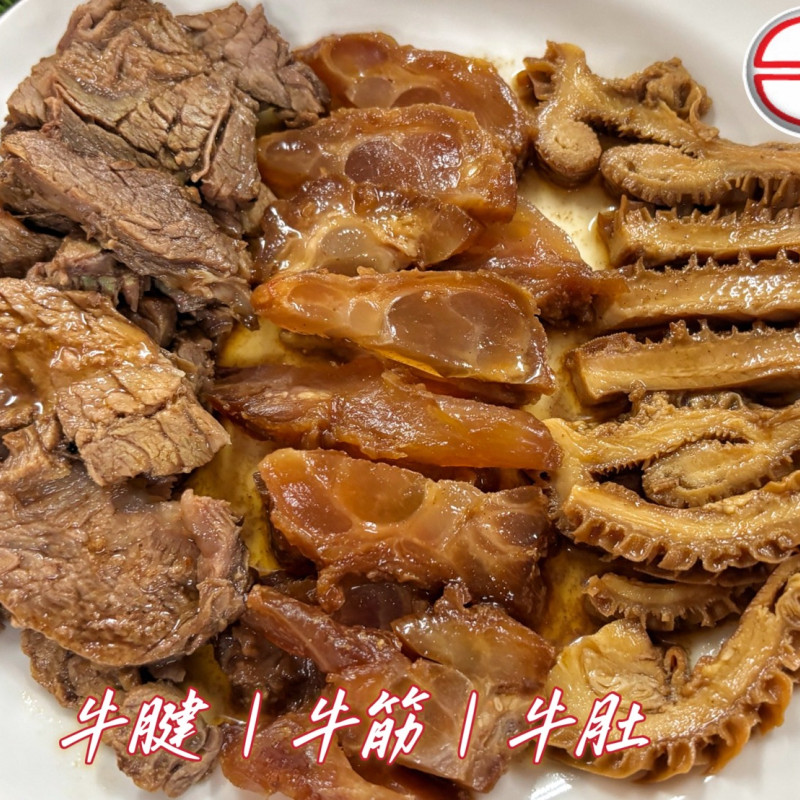 K-台全職人慢燉牛三寶