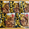 K-台全職人慢燉牛三寶
