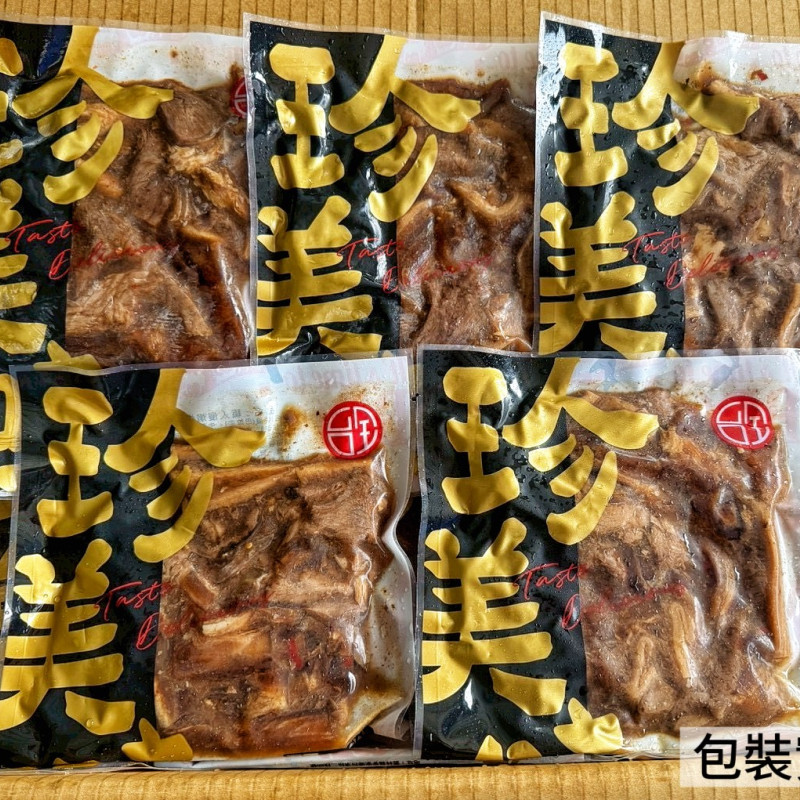 K-台全職人慢燉牛三寶