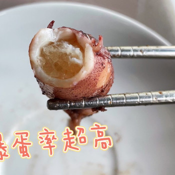 k-現流花東卷（抱卵率30 ％）